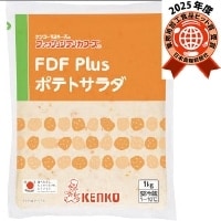 【冷蔵】FDF Plus ポテトサラダ 1KG (ケンコーマヨネーズ株式会社/調理冷蔵品)
