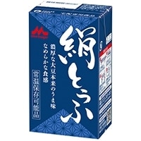 【冷蔵】常温 絹とうふ 250G (森永乳業株式会社(市乳)/農産加工品【常温】/まめ)