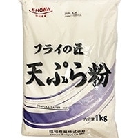 【常温】フライの匠 天ぷら粉 1KG (昭和産業株式会社/粉/てんぷら・唐揚粉)