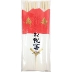お祝箸紅白 5P入