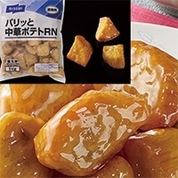 【冷凍】パリッと中華ポテトRN 1KG (株式会社ニッスイ/農産加工品【冷凍】/ポテト)