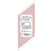 【冷蔵】絞って焼くだけベイクドチーズケーキの素 500G (雪印メグミルク株式会社/デザートの素)