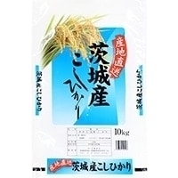 【常温】茨城産 こしひかり 令和7年産 10KG (株式会社　石崎商店/米/10KG)