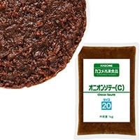 【冷凍】オニオンソテー(C)ダイス20 1KG (カゴメ株式会社/農産加工品【冷凍】/その他)