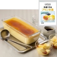 【常温】冷凍できるプリンの素 900G (伊那食品工業/デザートの素)