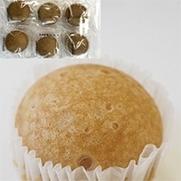 【冷凍】Nしっとり蒸しケーキ 黒糖 180G (日本リッチ/冷凍ケーキ/ポーションケーキ)