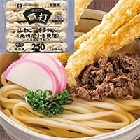 【冷凍】「真打」ふわごし博多うどん(九州小麦使用) 250G　5食入 (シマダヤ株式会社/和風調理品/うどん)