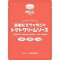【常温】【CS】国産紅ズワイガニのトマトクリームソース 140G　30食入 (エムシーシー食品株式会社/洋風ソース/パスタソース)