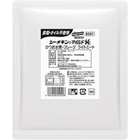 【常温】食塩・オイル不使用シーチキンマイルド純 500G (はごろもフーズ株式会社/魚加工品)