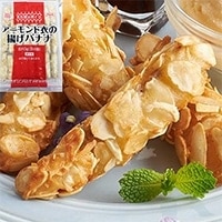 【冷凍】アーモンド衣の揚げバナナ 550G (ケイエス冷凍食品株式会社/洋風デザート/その他)