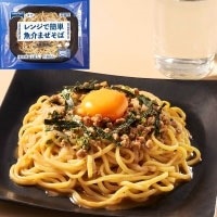 【冷凍】レンジで簡単 魚介まぜそば 310G (テーブルマーク/和風調理品/ラーメン)