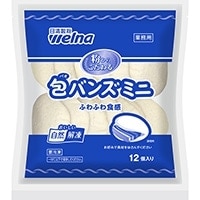 【冷凍】粉からこだわる包(パオ)バンズミニ 12枚入 (株式会社日清製粉ウェルナ/洋風調理品/パン)