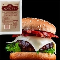 【冷凍】デミグラスソース・リッチ 500G (富士食品工業株式会社/洋風ソース/デミソース)