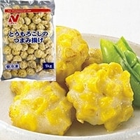 【冷凍】とうもろこしのつまみ揚げ 1KG (株式会社ニチレイフーズ/和風調理品/野菜)