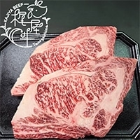 【冷凍】梶屋牛リブロース (カット) 200G (株式会社mulberry/牛肉/牛スライス)