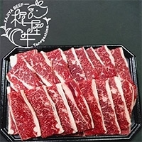 【冷凍】梶屋牛肩バラ焼肉カット 500G (株式会社mulberry/牛肉/牛スライス)