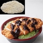 【冷凍】やわらか塩麹仕立ての大きなチキンカツ 3.6KG (マルハニチロ株式会社/洋風調理品/カツ)