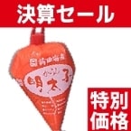 【冷凍】限）辛子バラコチューブ 500G (/魚卵)