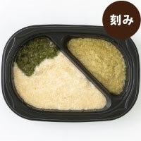 【冷凍】がんもどきの炊き合わせ（刻み） 104G (株式会社武蔵野フーズ/惣菜)