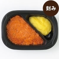 【冷凍】たらのトマトソース(刻み) 98G (株式会社武蔵野フーズ/洋風調理品/その他)