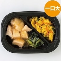 【冷凍】えびしんじょの柚子あん(一口大) 87G (株式会社武蔵野フーズ/和風調理品/魚介練物)