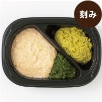 【冷凍】えびしんじょの柚子あん（刻み） (株式会社武蔵野フーズ/和風調理品/魚介練物)