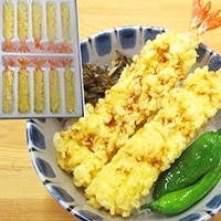 【冷凍】えび天ぷら 21/25 28G　10食入 (Umios株式会社/和風調理品/魚介揚物)
