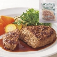 【冷凍】【CS】ハンバーググロッソ110 110G　24食入 (株式会社ニチレイフーズ/ハンバーグ/ボイルハンバーグ)