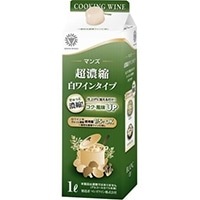 【常温】マンズワイン超濃縮白ワインタイプ調理用 A4467 1L (キッコーマン食品/料理酒)