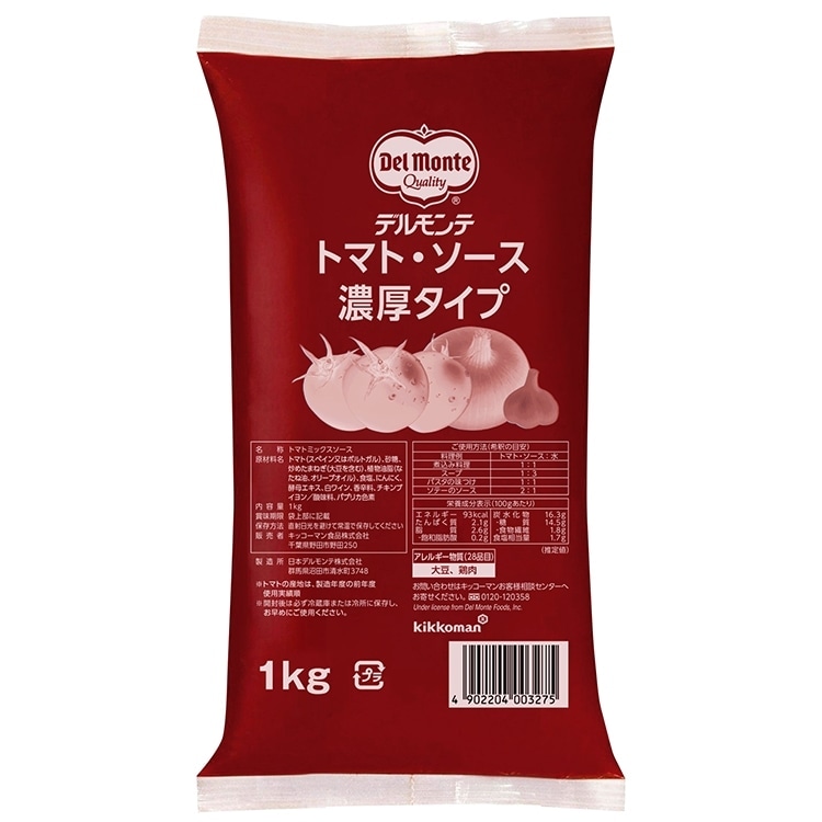 【常温】トマトソース 濃厚タイプ 1KG (デルモンテ/トマト加工品)