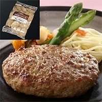 【冷凍】やわらかハンバーグ 80G　20食入 (株式会社ヤヨイサンフーズ/ハンバーグ/グリルハンバーグ)