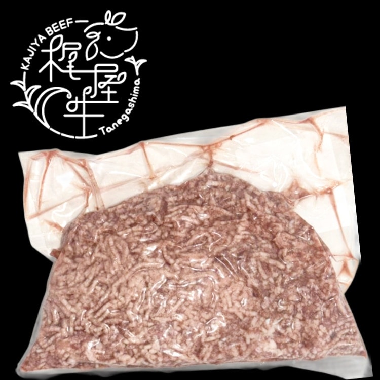 【冷凍】梶屋牛ミンチ(3MM) 500G (株式会社mulberry/牛肉/牛スライス)