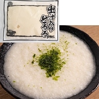 【冷凍】出汁入とろろ 500G (株式会社山福/農産加工品【冷凍】/根菜類)