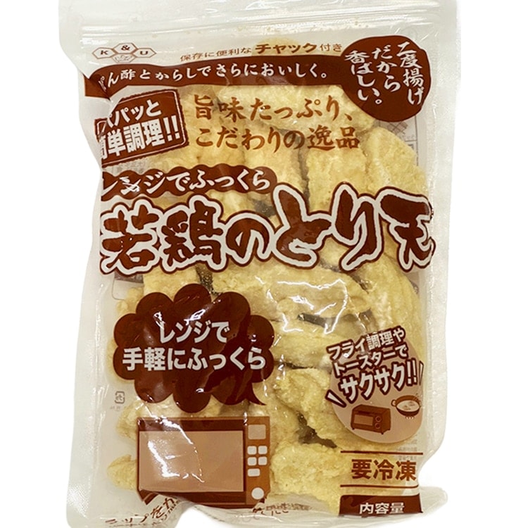 【冷凍】若鶏のとり天 500G (株式会社フーズアイ/鶏加工品/鶏その他)