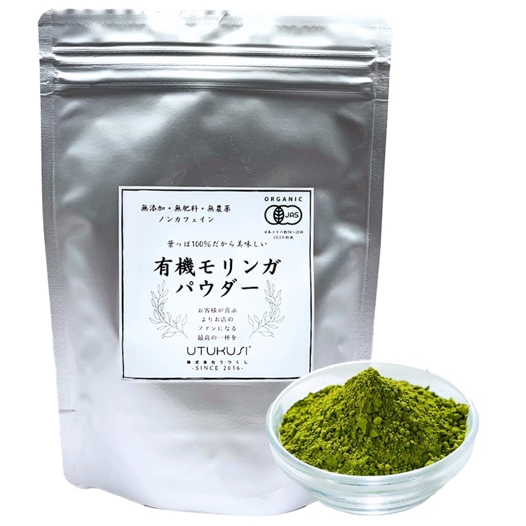 【常温】有機モリンガ茶 パウダータイプ 100G (/日本茶/その他)
