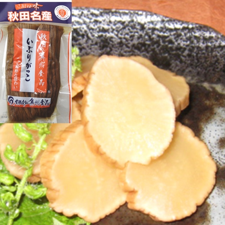 【常温】奥州食品 いぶりがっこミニ 130G (西海食品株式会社/漬物)