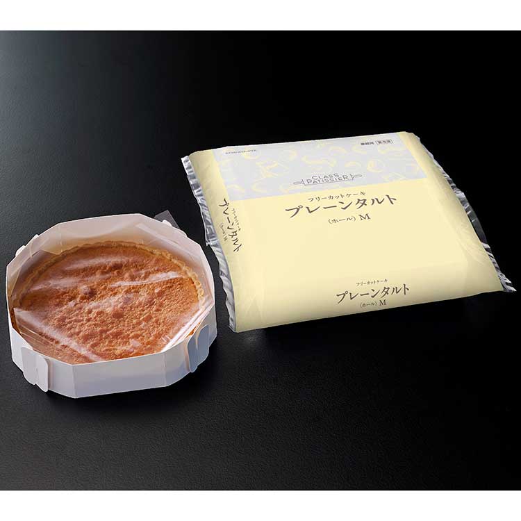 【冷凍】FCプレーンタルト(ホール)M 235G (テーブルマーク/冷凍ケーキ/フリーカットケーキ)