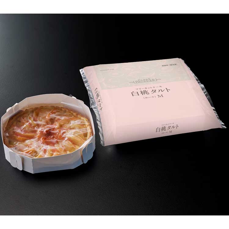 【冷凍】FC白桃タルト(ホール)M 335G (テーブルマーク/冷凍ケーキ/フリーカットケーキ)