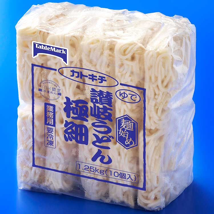 【冷凍】麺始め 讃岐うどん極細(割子)125G　10食入 (テーブルマーク/和風調理品/うどん)