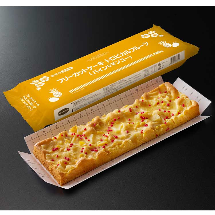 【冷凍】FCトロピカルフルーツ (パイン&マンゴー) 460G (テーブルマーク/冷凍ケーキ/フリーカットケーキ)