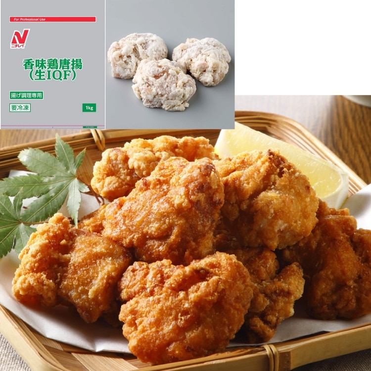 【冷凍】香味鶏唐揚(生IQF) 1KG (株式会社ニチレイフーズ/鶏加工品/鶏その他)