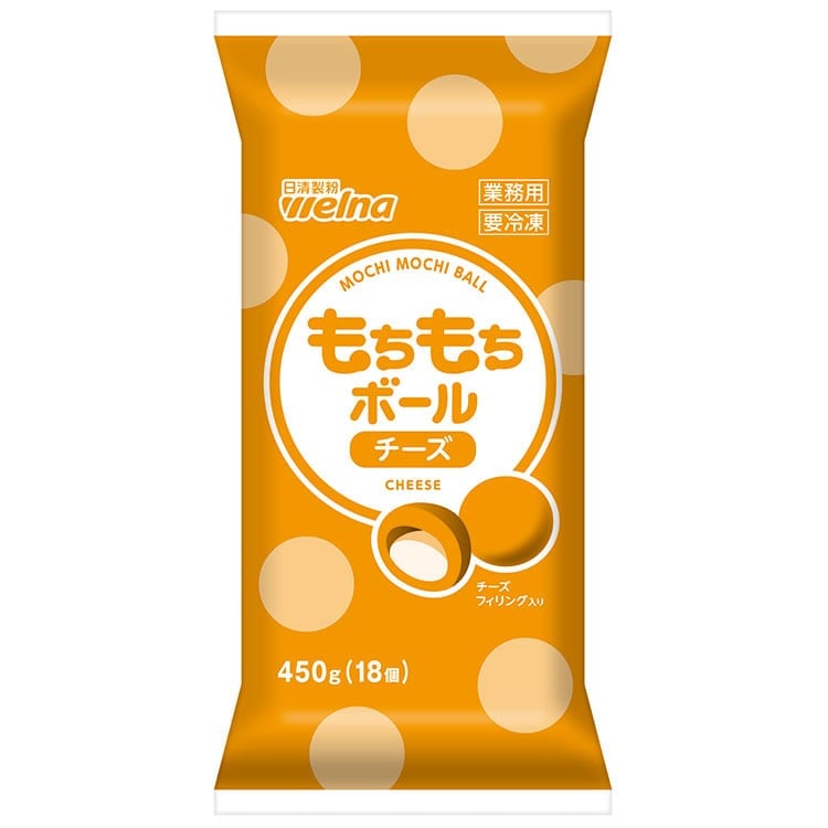 【冷凍】もちもちボール チーズ 450G (株式会社日清製粉ウェルナ/洋風デザート/その他)
