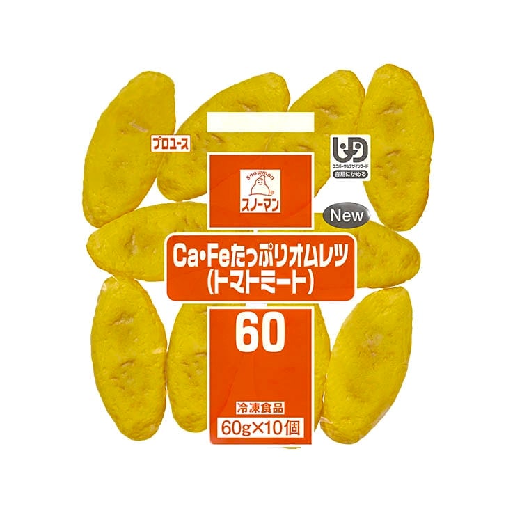 【冷凍】SM Ca・Feオムレツ(トマトミート) 60G　10食入 (キユーピー株式会社/卵加工品/洋風卵)