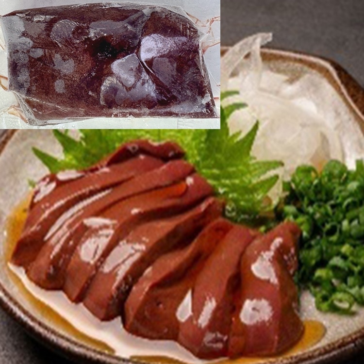 【冷凍】F）モンゴル産レバー馬刺し（生食用） 50G×20個 (三桜商事/ジビエ)