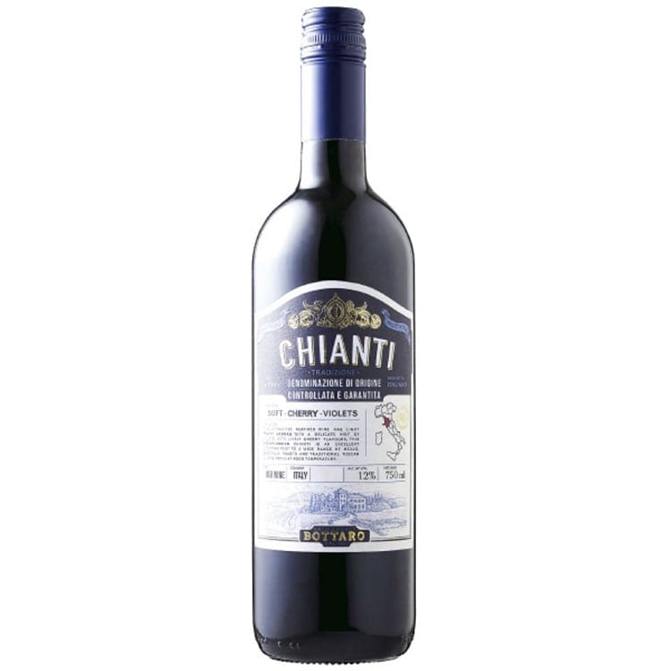 【冷蔵】ボッタロ・キアンティ 750ML (株式会社ベルク/イタリアワイン)