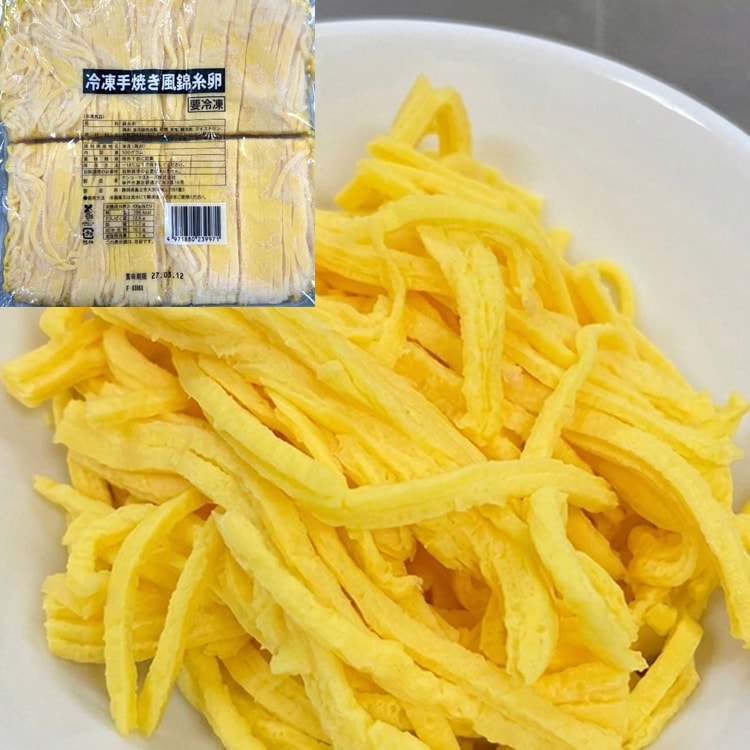 【冷凍】冷凍手焼き風錦糸卵 500G (ケンコーマヨネーズ株式会社/卵加工品/和風卵)