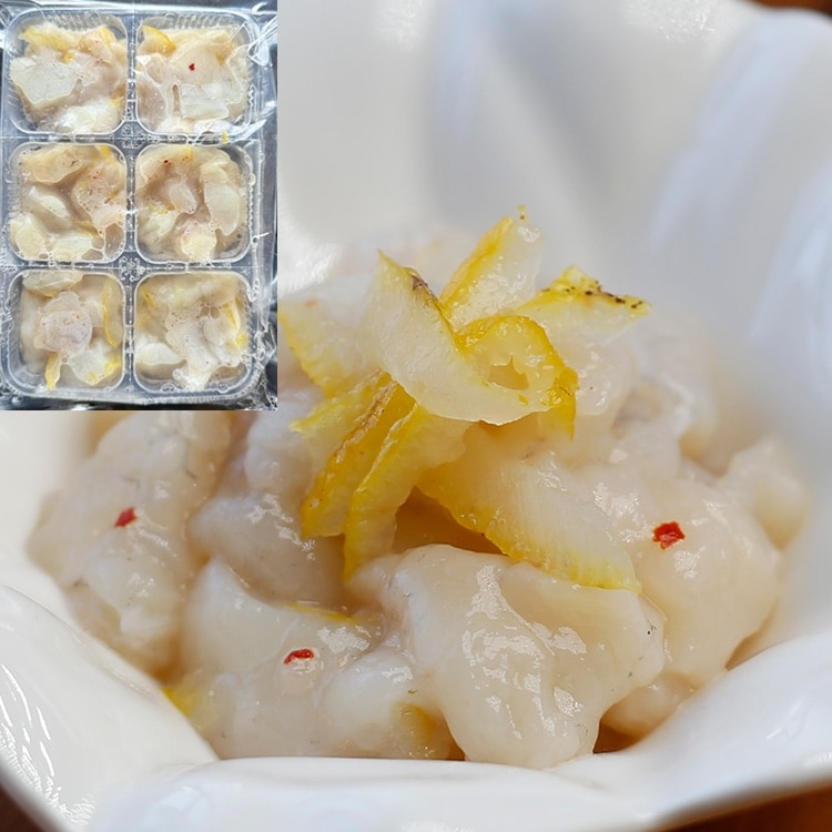【冷凍】生ふぐ珍味 ～ゆず和え～ 50G×6切 (/魚加工品)