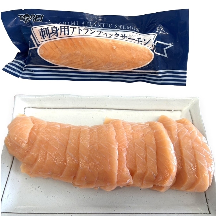 【冷凍】【限定】Y)アトランティックサーモン(チリ産)柵 刺身用 200G (山本水産/魚/柵)