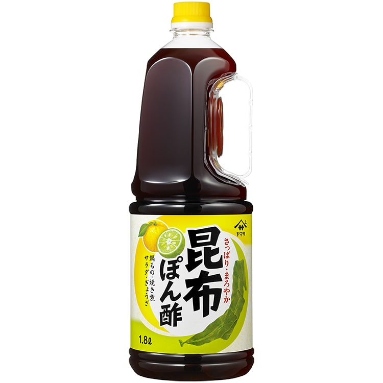 【常温】昆布ぽん酢 1.8L (ヤマサ醤油/酢/ポン酢)