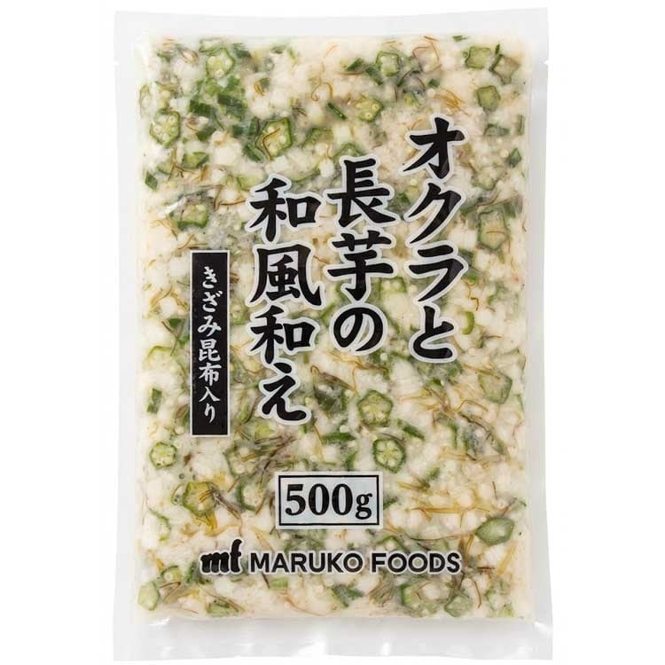 【冷凍】オクラと長芋の和風和え(きざみ昆布入) 500G (マルコーフーズ株式会社/惣菜)